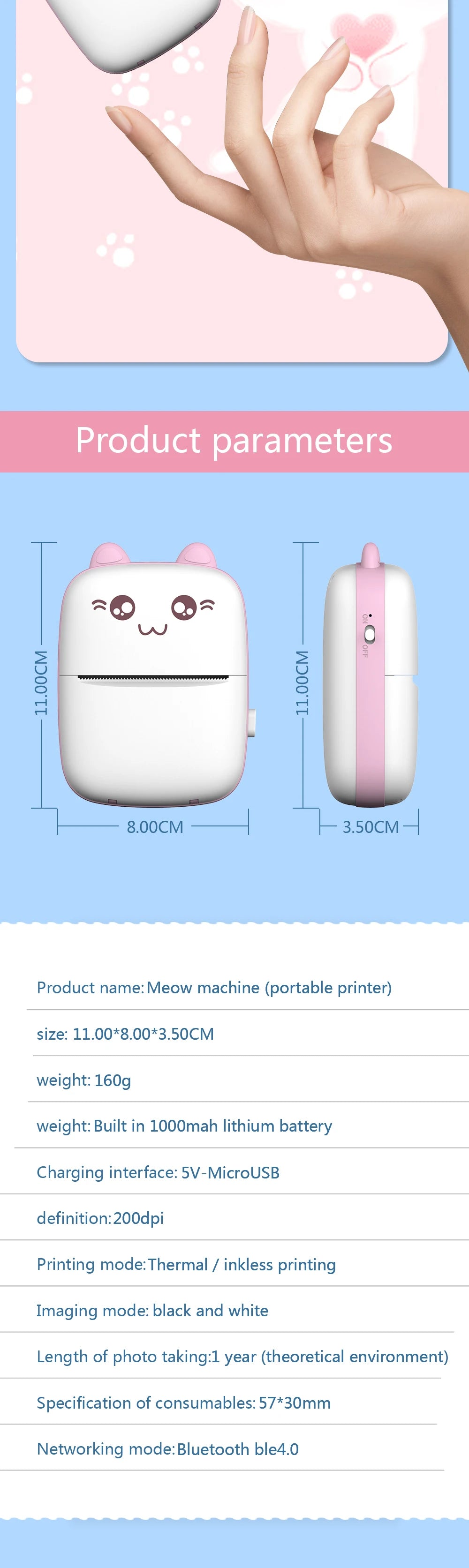 PocketPrint: Mini Bluetooth Printer